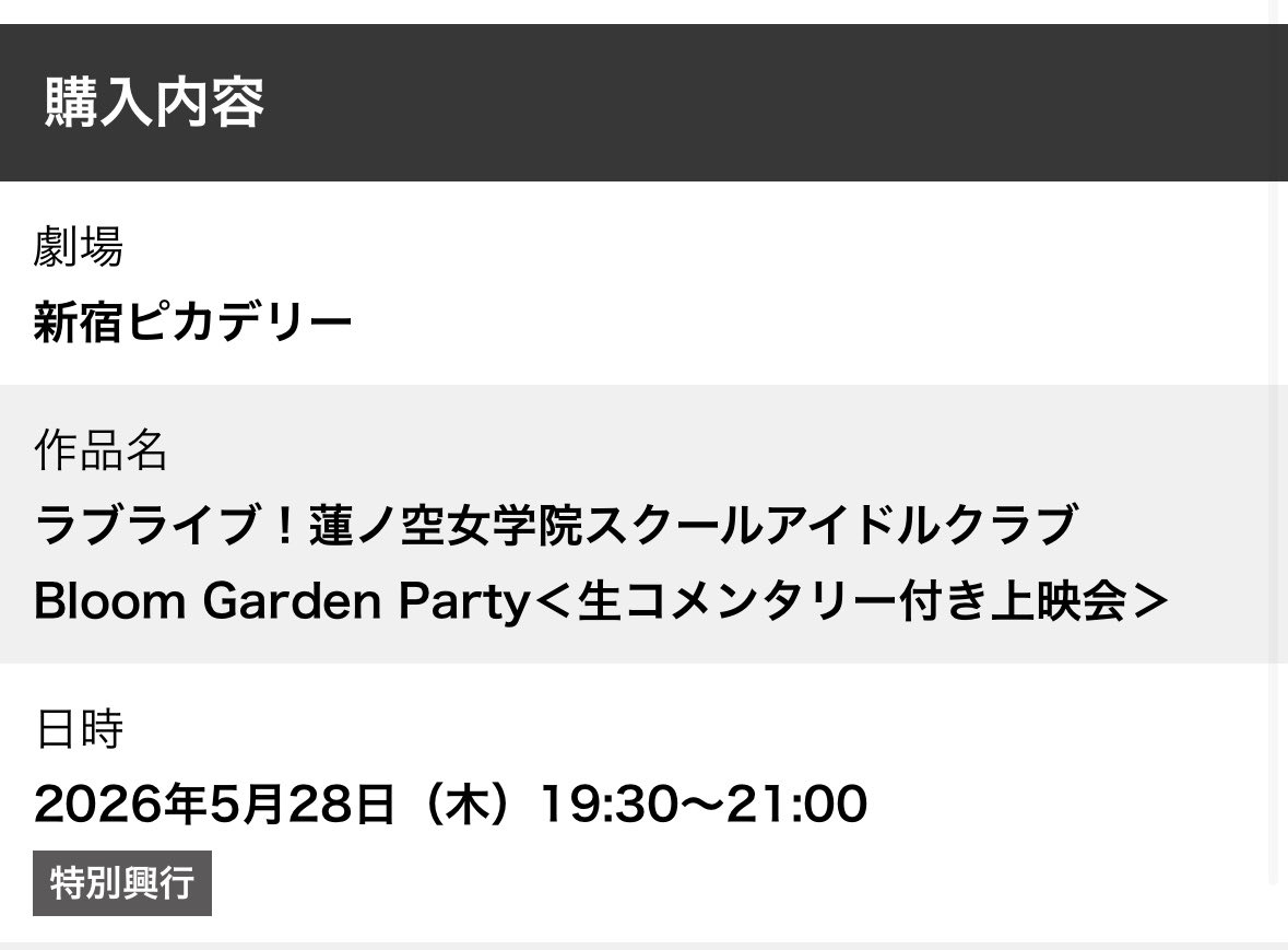 アビビン共和国 tweet media