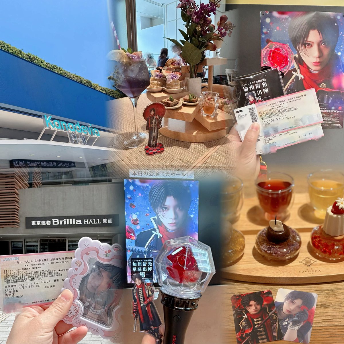 kajin08's tweet photo. 加州清光極単騎出陣参戦おしまい〆
画面でしか見たことがなかった清光単騎出陣。まさか自分が行ける日が来るなんて思ってなかったから嬉しかった🥲
ご縁があった方々には大変お世話になりました。
ぴかぴかぶんぶんってPeek a booかな？
清光が歌ういないいないばあだったらかわいすぎるね🐈‍⬛ https://t.co/otiot1ixbE