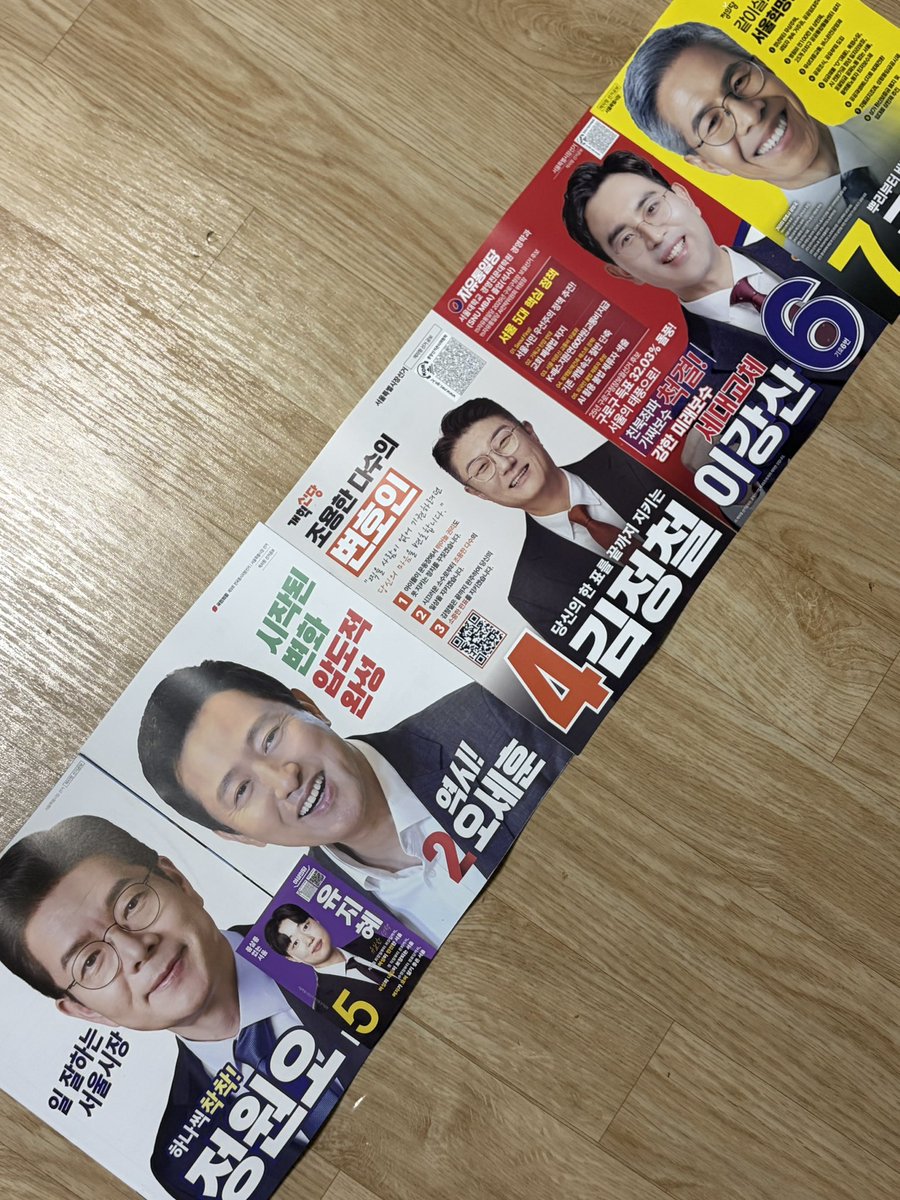 여자만요 tweet media