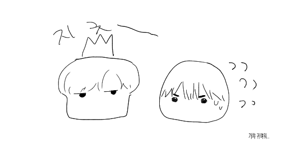 후치 tweet media
