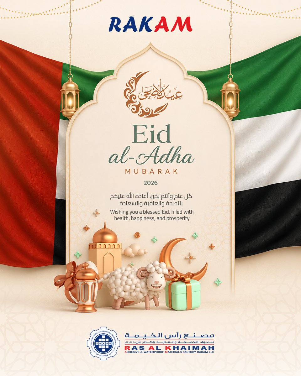 RAKAM_Factory's tweet photo. This Eid, we reflect on the values of dedication, excellence, and giving.
May your efforts be rewarded with continued success and abundant blessings.
Wishing you a blessed Eid.

#RAKAM #EidAlAdha #EidMubarak #Excellence #Precision #Success https://t.co/nMdJNxACuv