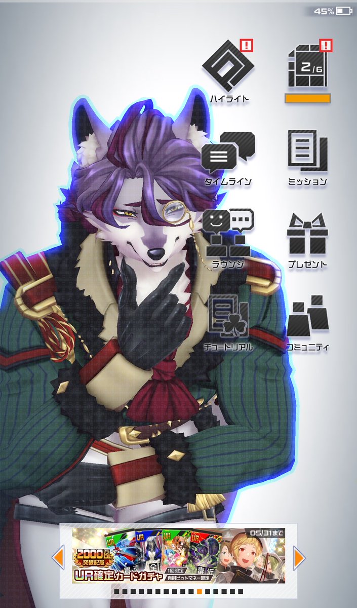 † 死神/sinigami† tweet media