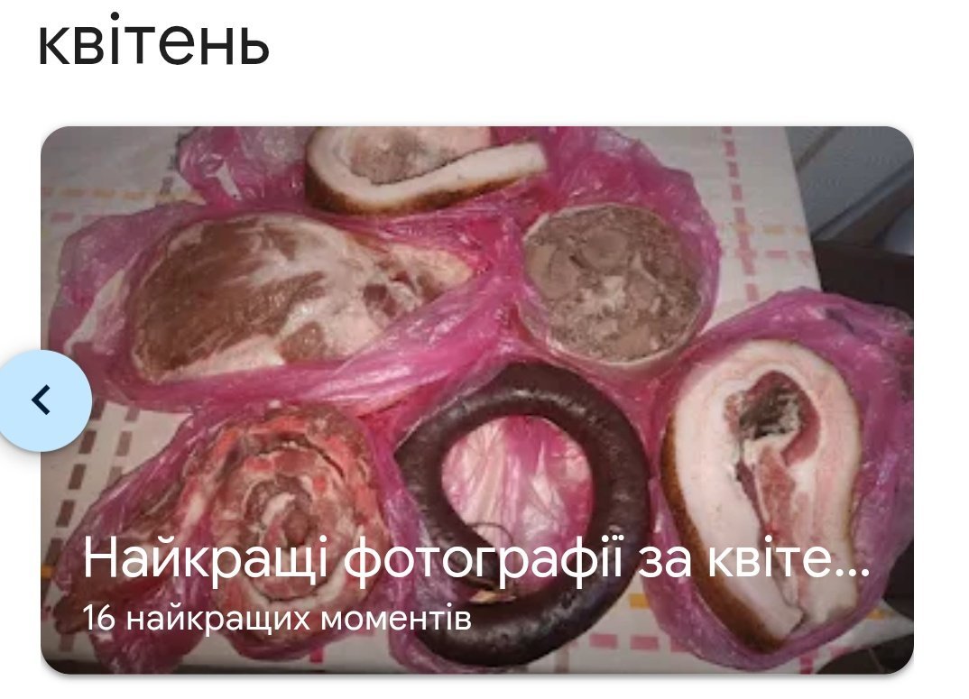 Баба і кіт tweet media