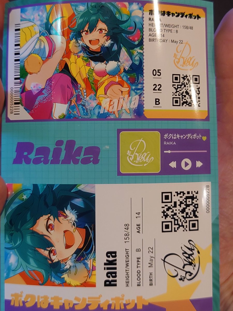 鱈ぺち🪿 tweet media