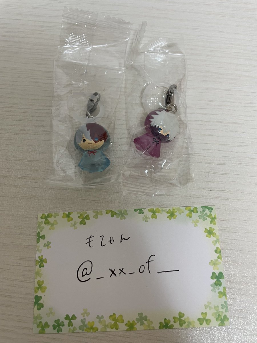 もてゃん tweet media