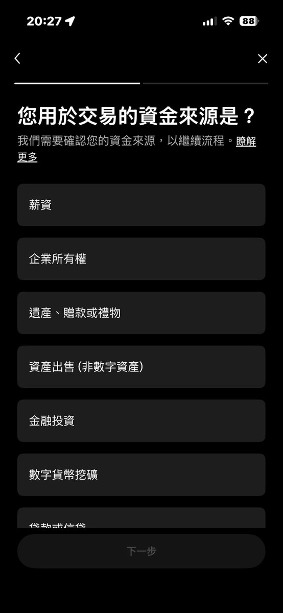 Yan Practice ⭕散修 tweet media