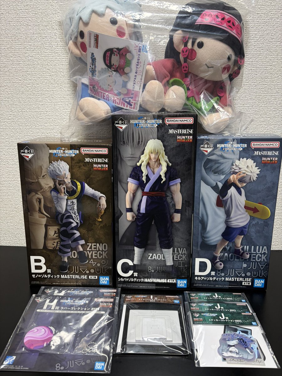 よーぎ🦖神残り回収係 tweet media