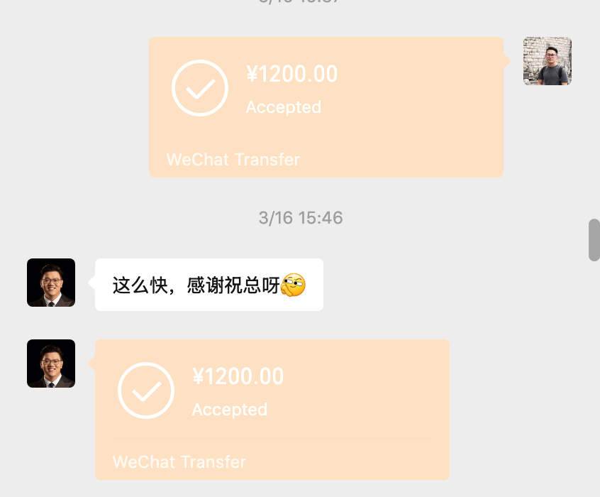 Jason Zhu tweet media