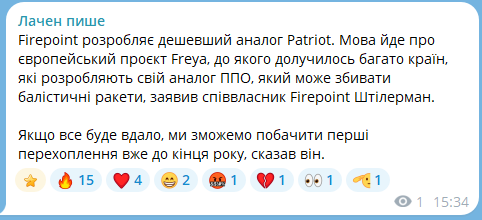Taras 🇺🇦 tweet media