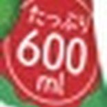 メロンソーダ2 tweet media