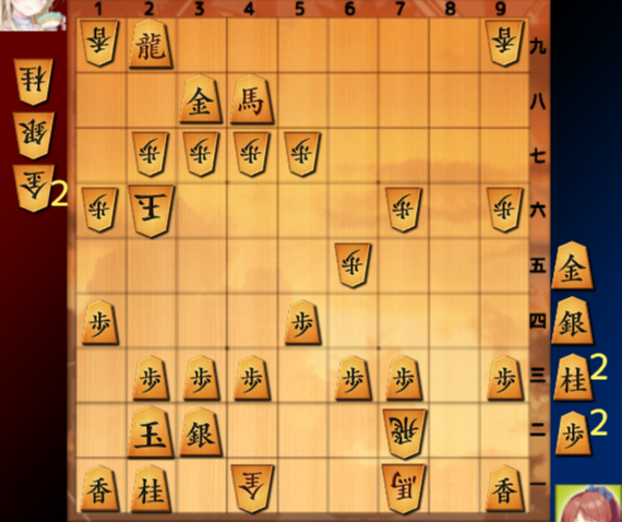 ShogiShodanSch's tweet photo. ３手詰め
※ 実戦詰将棋なので、5手詰めや7手詰めなど、色々詰まし方はあります。 https://t.co/K9I9LVkOhH