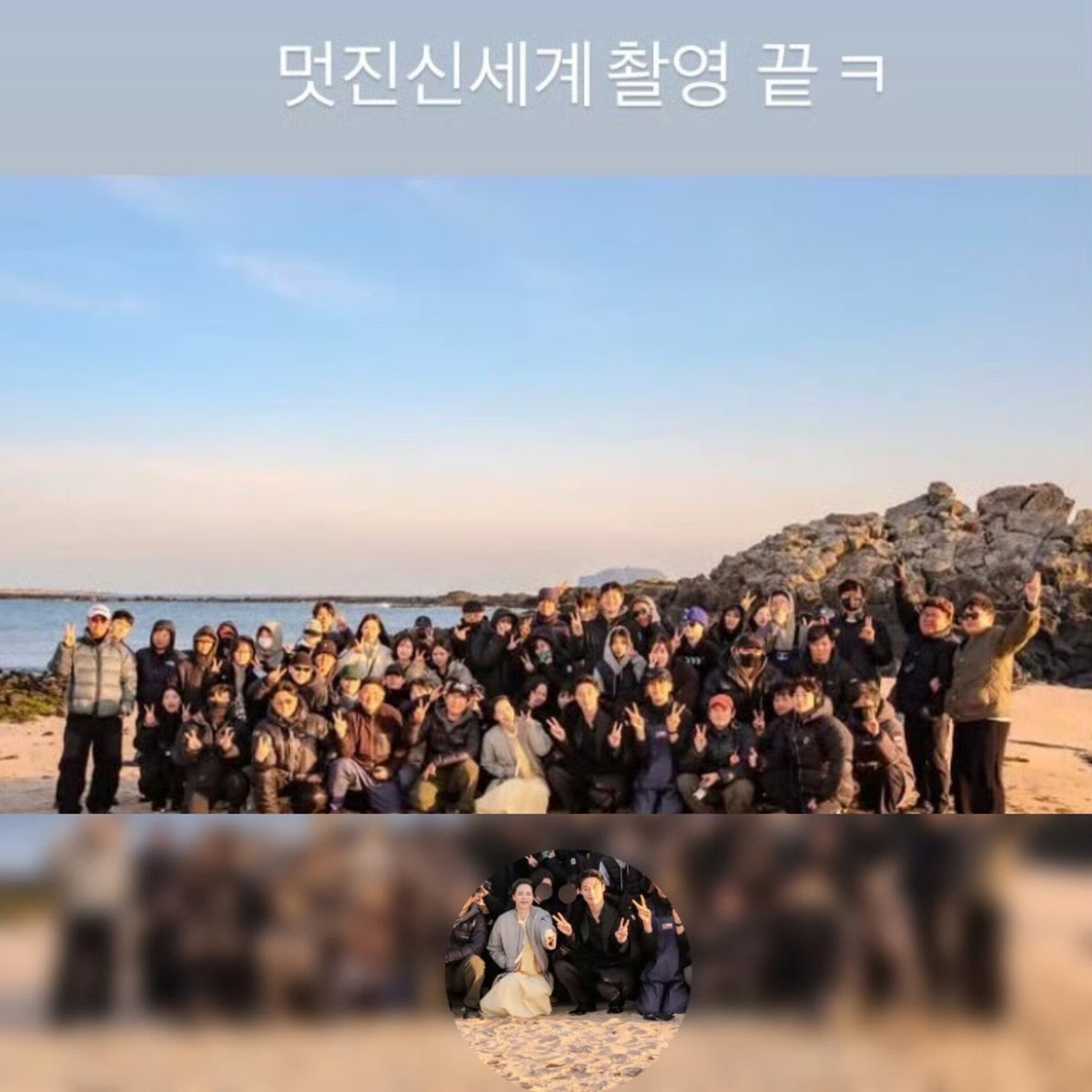 온단 💙 tweet media