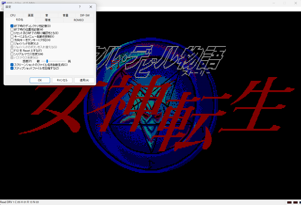 Kazurin000 (@Kazurin000) / Posts / X