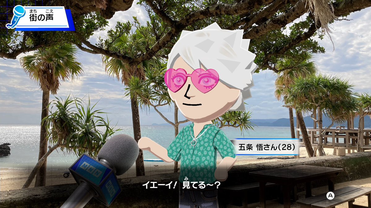 eaarkn's tweet photo. これ好き https://t.co/WEUmZ5iiN7