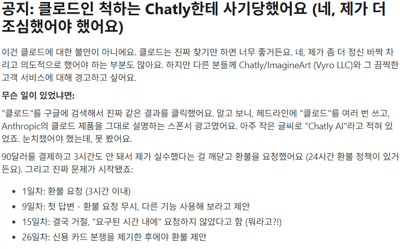 덕질덕질 tweet media