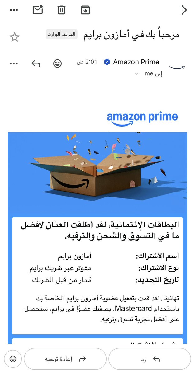 البطاقات الإئتمانية tweet media