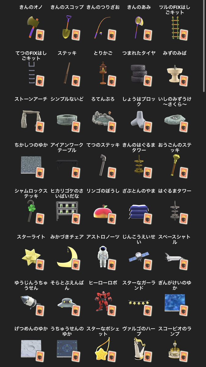 ︎︎𝐦𝐞𝐥 tweet media