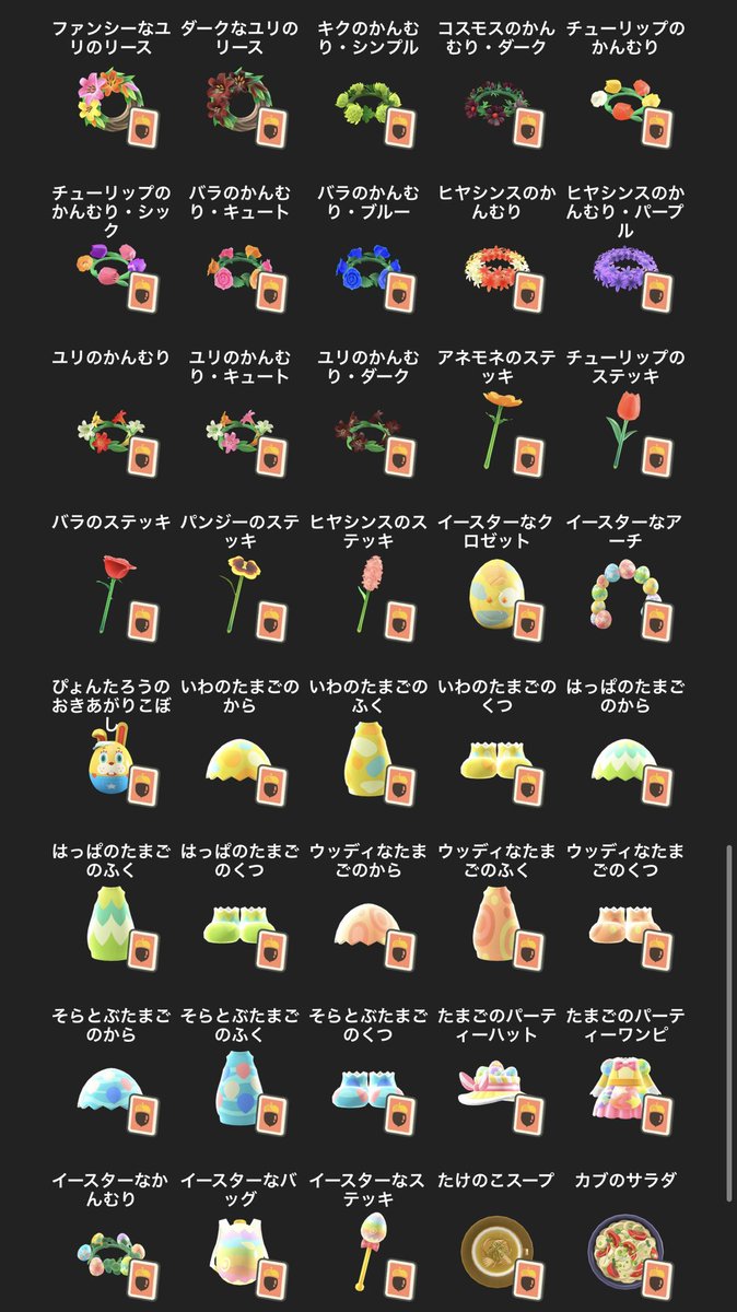︎︎𝐦𝐞𝐥 tweet media