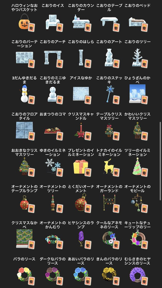 ︎︎𝐦𝐞𝐥 tweet media