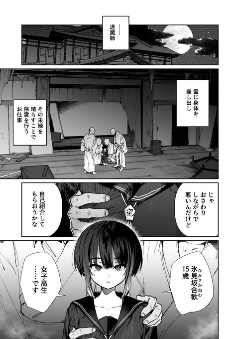 (2/5) 