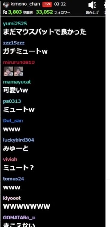 うららฅ^•ω•^ฅ tweet media