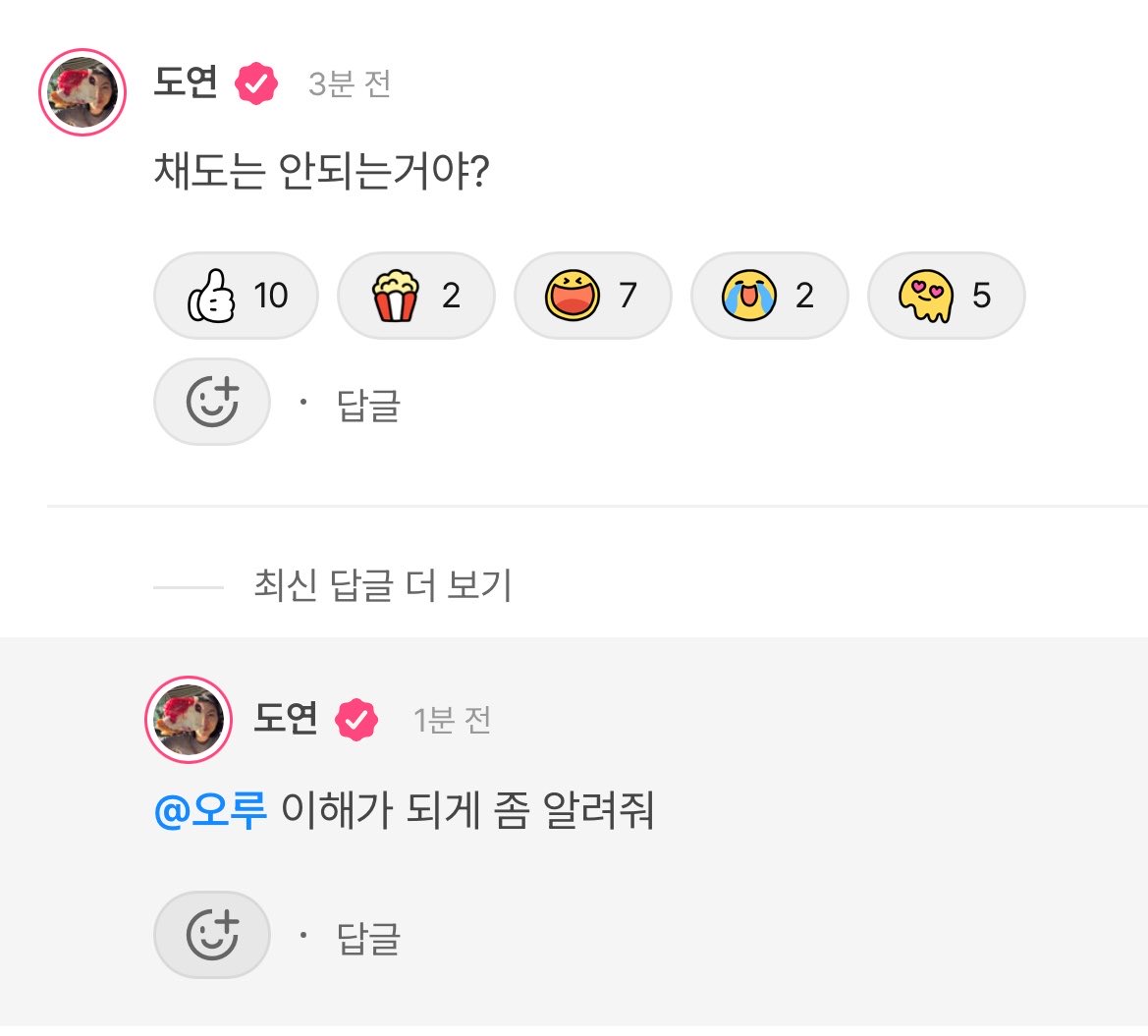 김덕구 tweet media