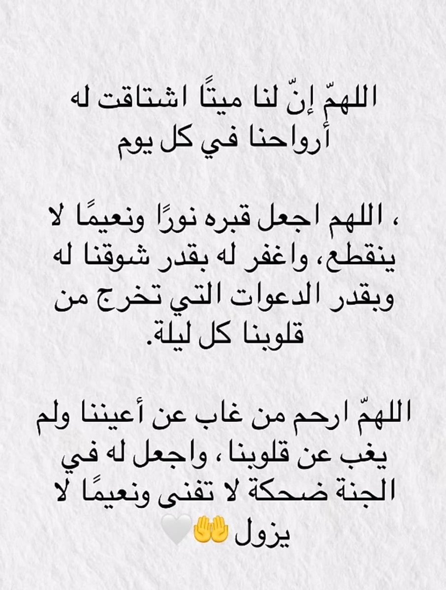 Samira177_'s tweet photo. https://t.co/vsHxM5ubRB