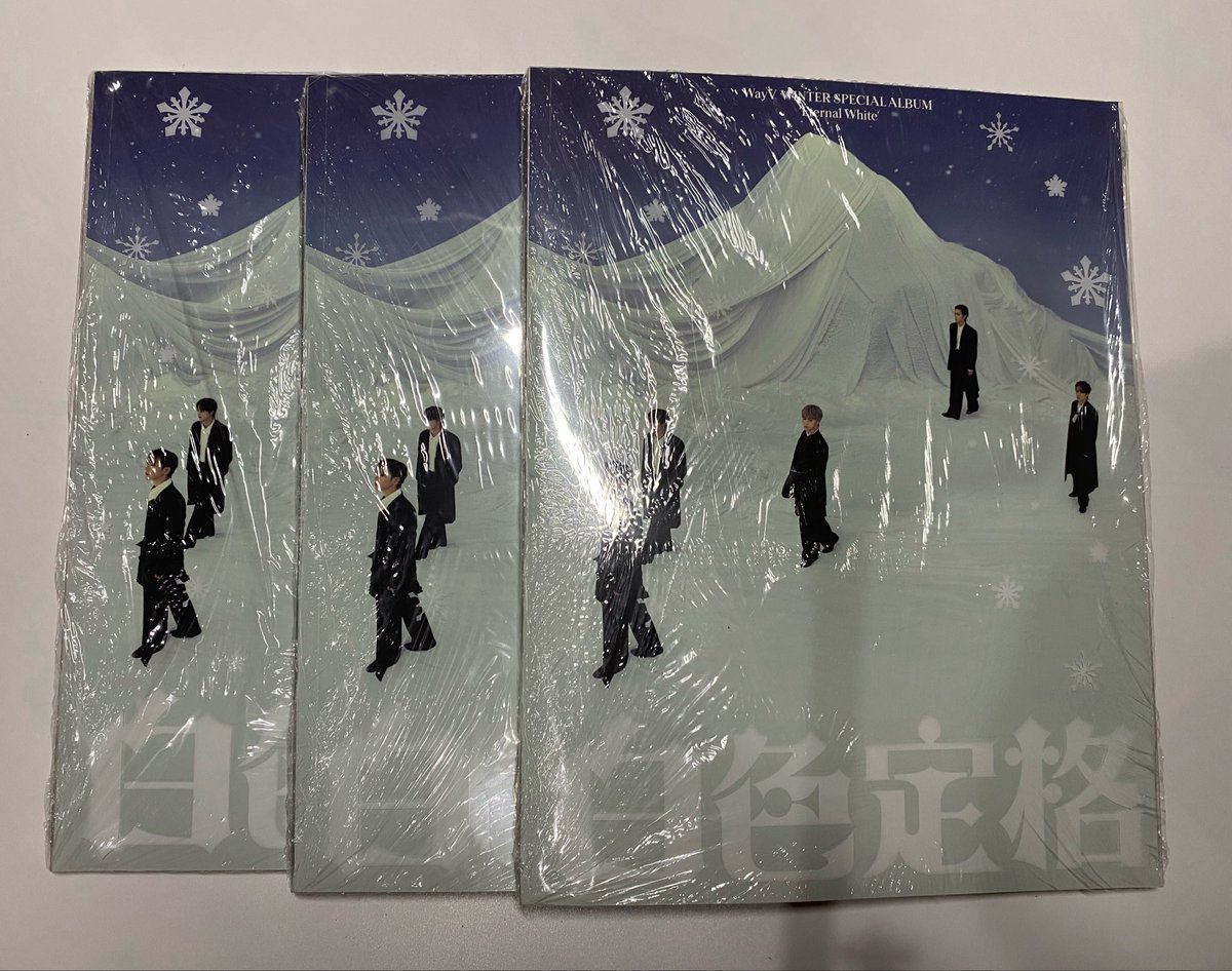 NEOVERSEPH| 80php SEALED ALBUM📌 tweet media