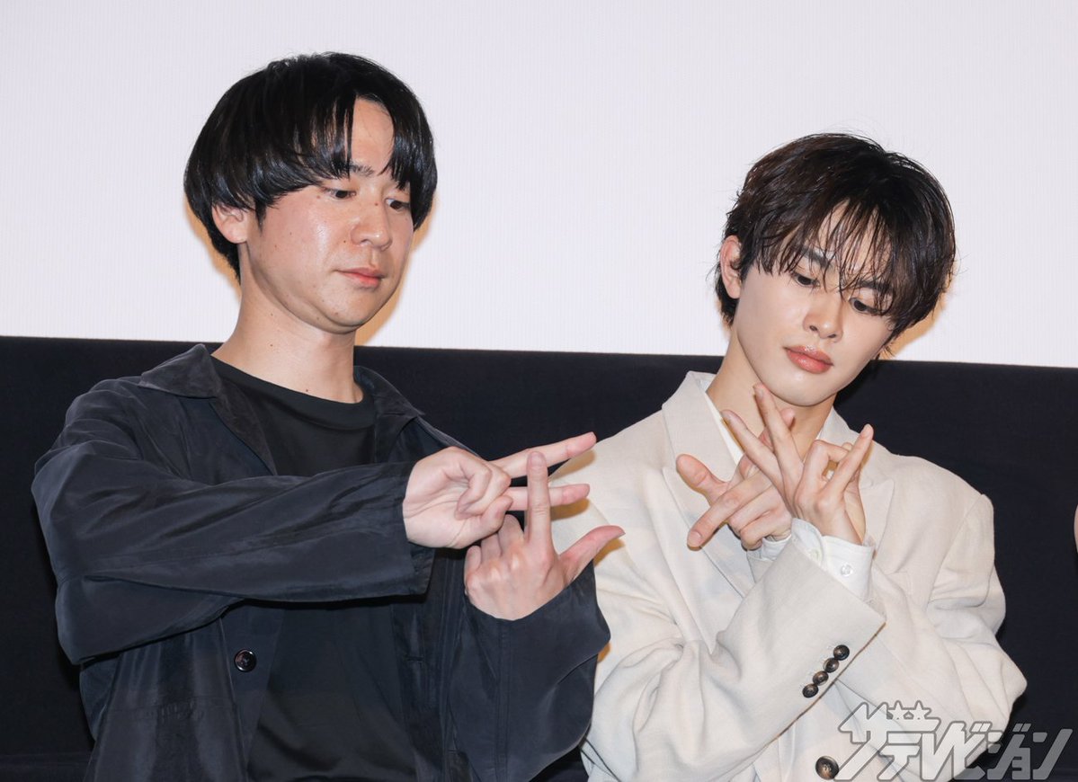 ザテレビジョン tweet media