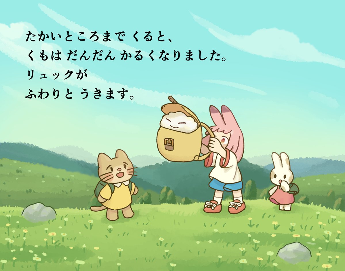 うずまき tweet media