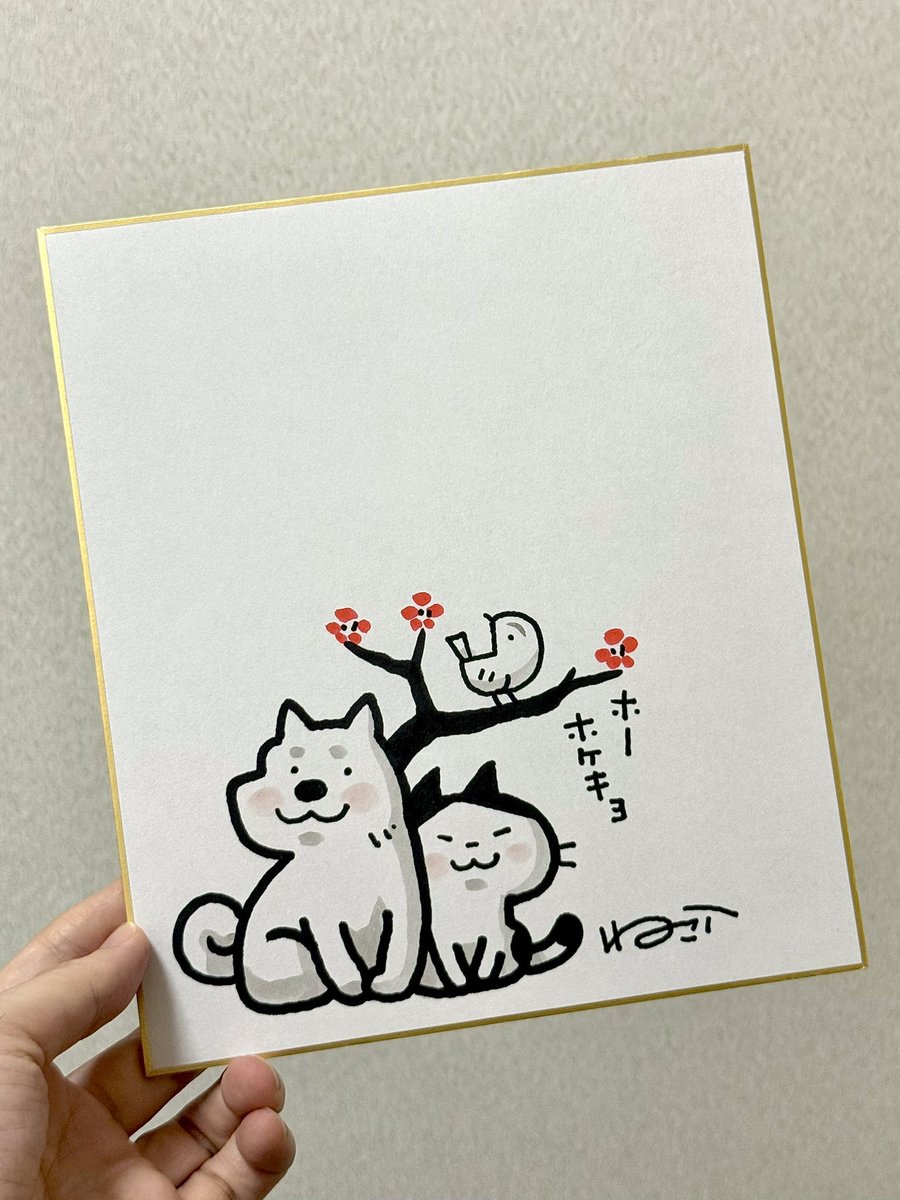 五代目 江戸家猫八 tweet media