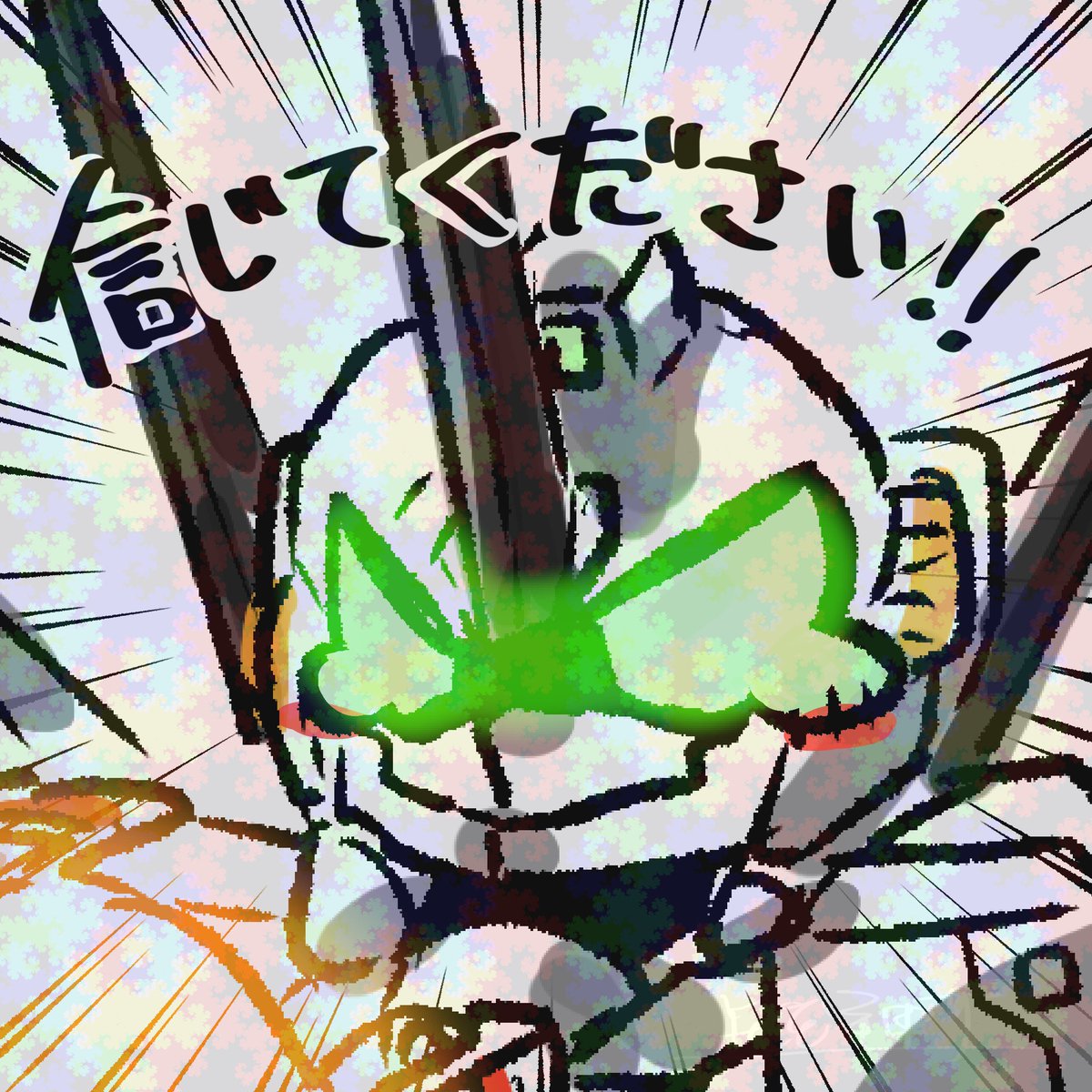 藤本カンナ🕹️6/30ゲームアンテイーク (@Octoberwisteria) / Posts / X