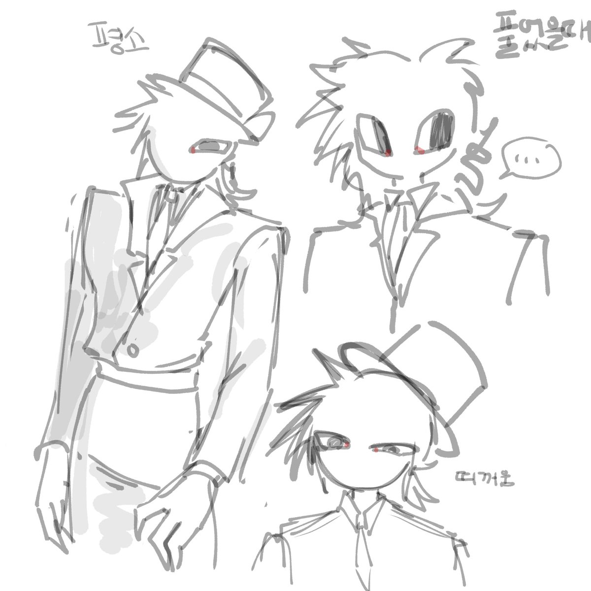 _startlqkf's tweet photo. 🎩 https://t.co/x3puKKUhRh