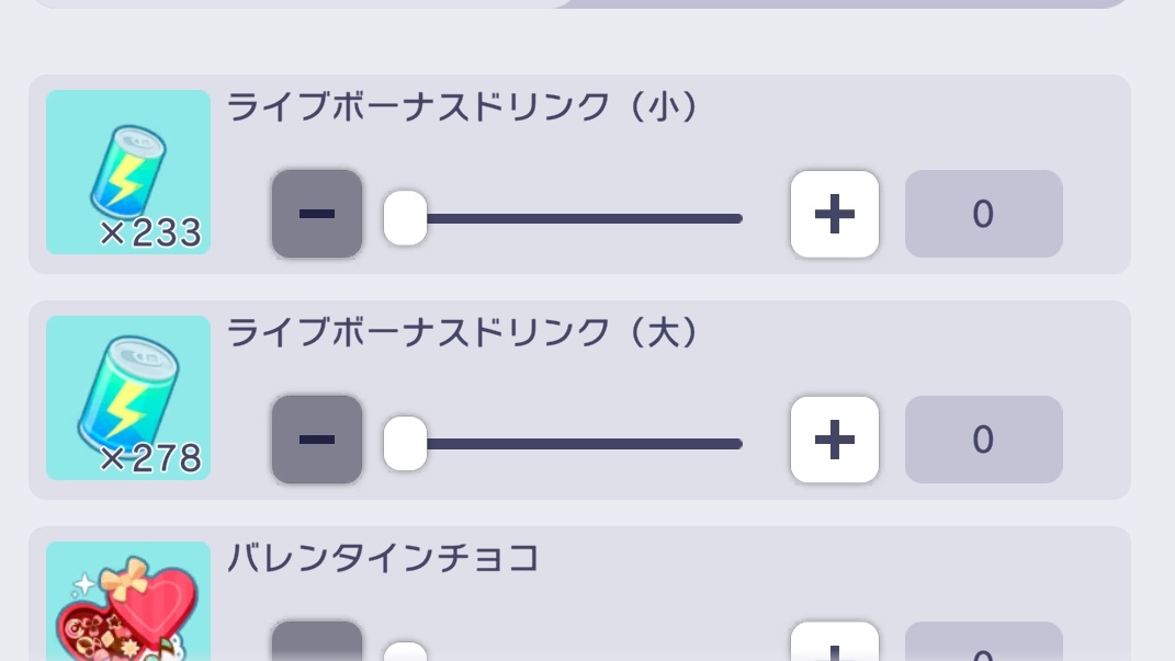 むる tweet media