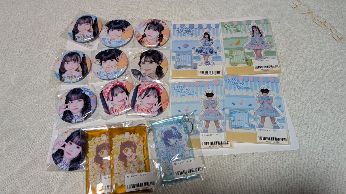 かずき tweet media