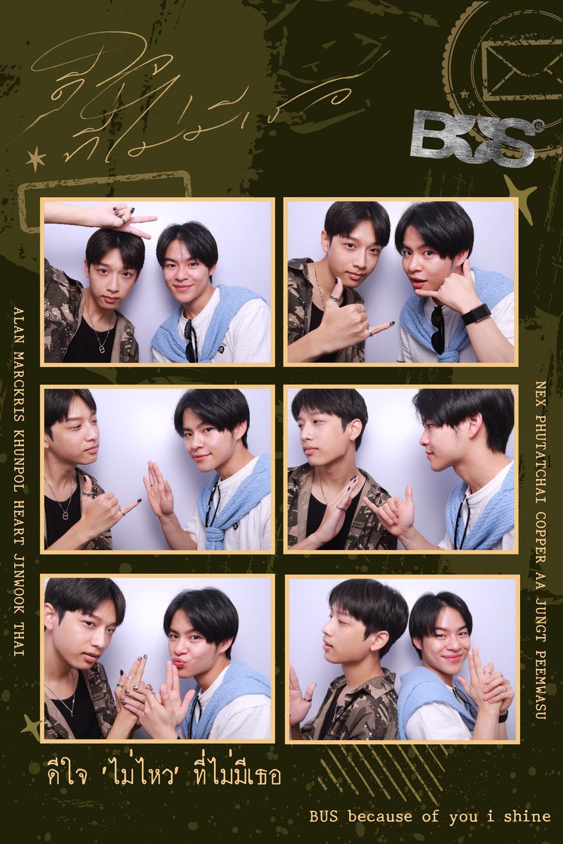 polcaruay's tweet photo. we also wrote a letter to nex! tysm @mochipeachy88 for helping us to send the letter 💌 missing my mantap kids so much ❤️‍🩹 

#NEXnattakit 
#BUS_ดีใจที่ไม่มีเธอ
#BUS_ดีใจที่ไม่มีเธอ_EXHIBITION https://t.co/w541LqBlOQ