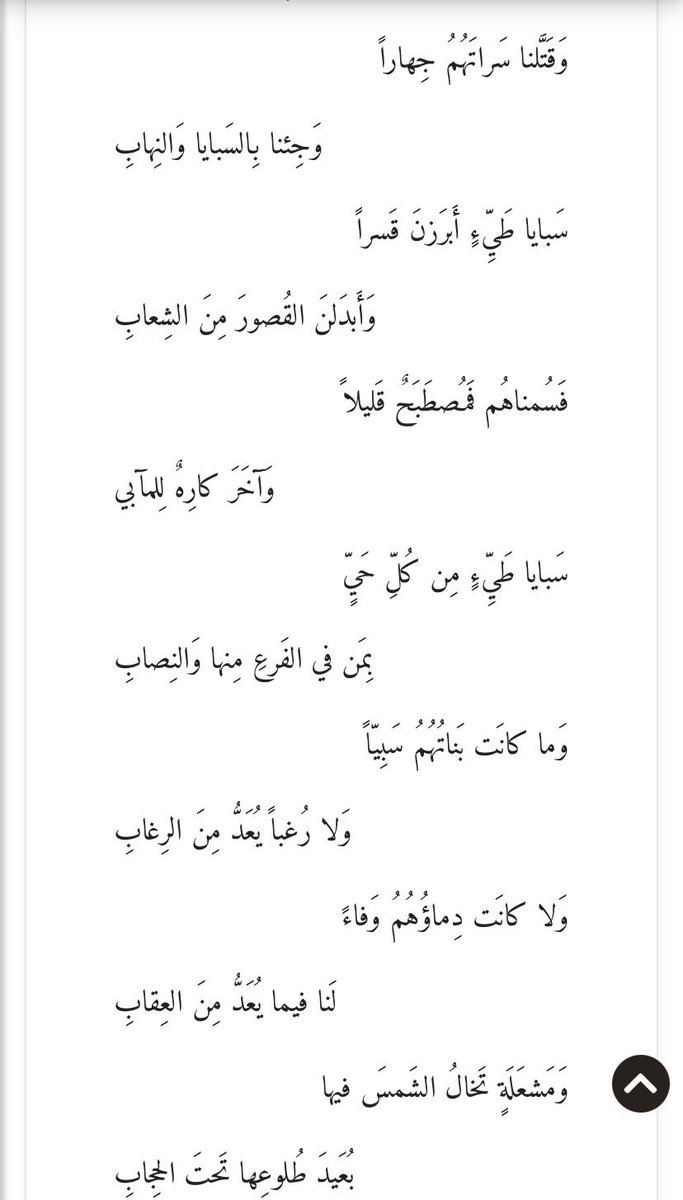 تاريخ وجينات tweet media