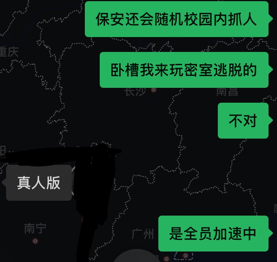 bbbbc tweet media