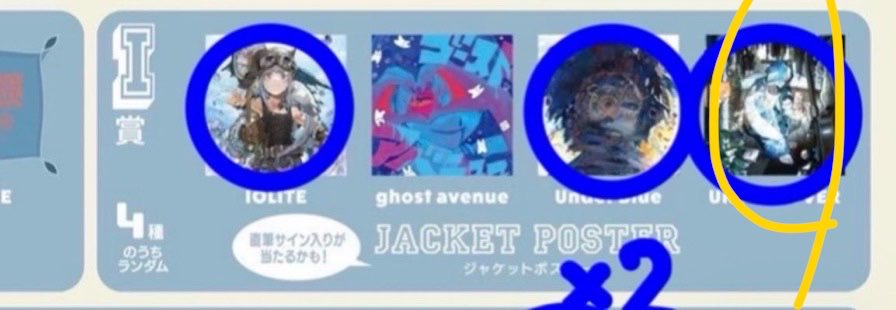 乃蒼 tweet media