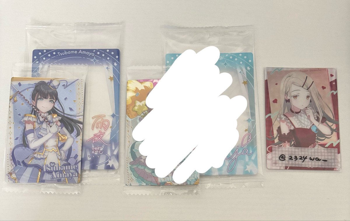 2324wa_'s tweet photo. 交換　学園アイドルマスター 　学マス
カード＆フレーム スティックウエハース 

【譲】ジョイフルマーチング 
　　燕　

【求】ジョイフルマーチング
　　美鈴

郵送希望
お気軽にお声掛けください！ https://t.co/OptWf6ji8J