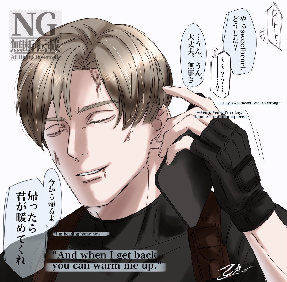 乙丸(成人済み) tweet media