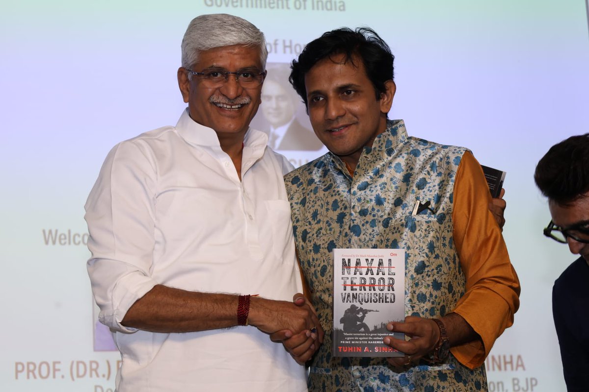 Gajendra Singh Shekhawat tweet media
