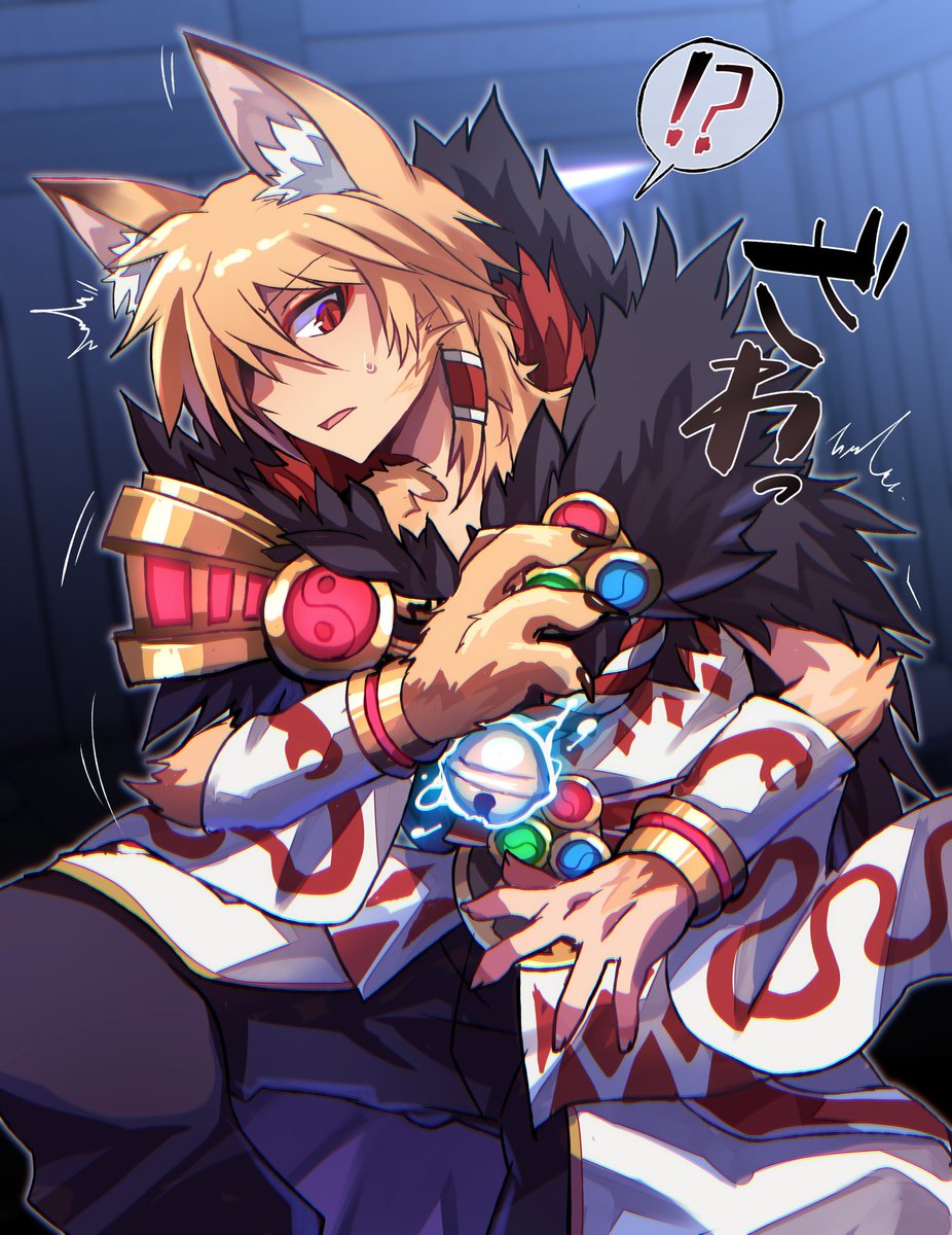 狐月ココノスケ tweet media