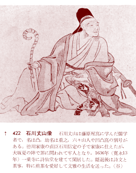 「「「名は凸」」」 