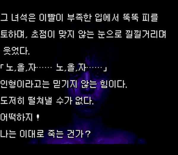 잠뿌리 tweet media