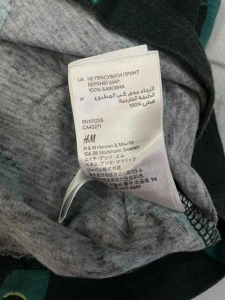 jmon297's tweet photo. ✳︎ H&amp;M - tank ✳︎

S อก 30-34”

꒰ 80.- ꒱ https://t.co/iwxDedeMNr