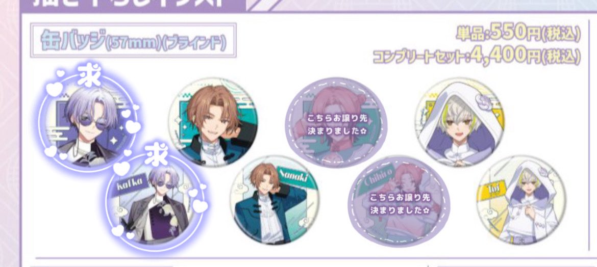 きゅう tweet media
