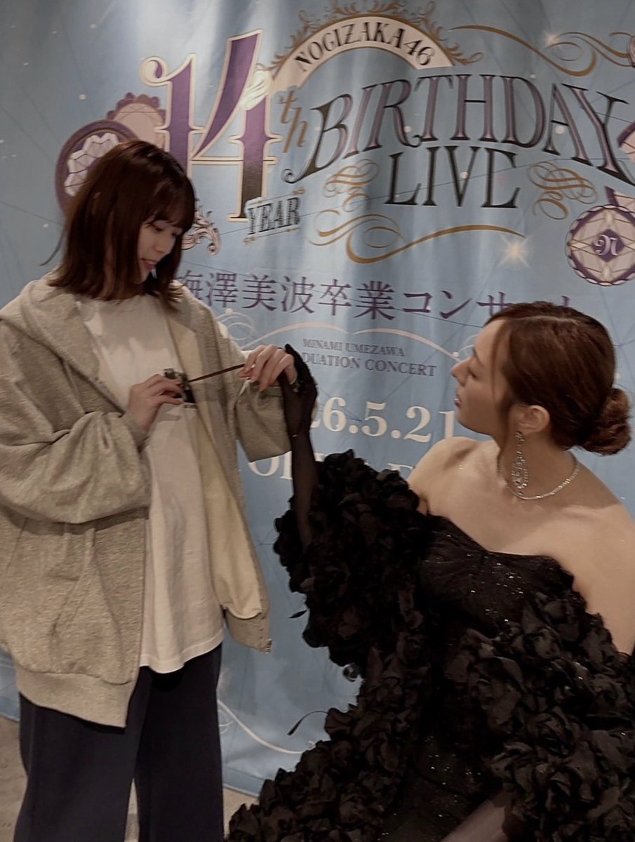 とぅも tweet media
