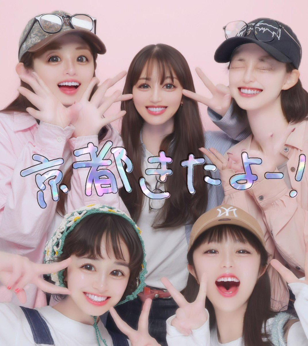 上杉 柚葉 tweet media