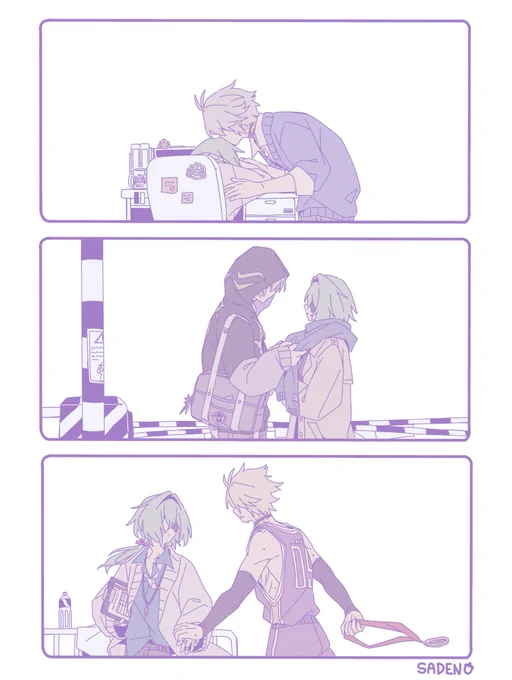 days

#phainaxa 